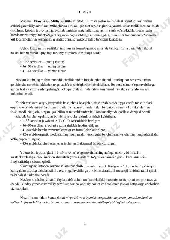 kimyoziyo milliy sertifikat (namuna) — PDF