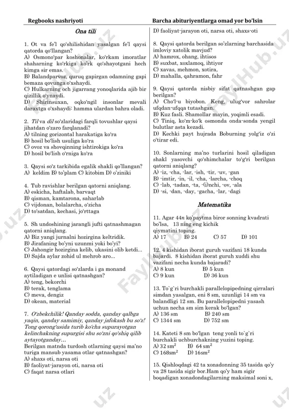 3 ta majburiy fanlar — PDF