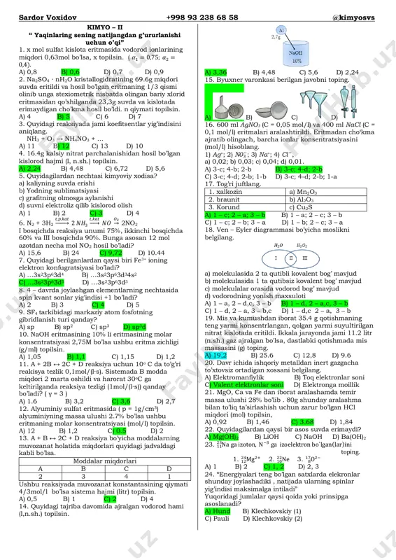 var - 2 — PDF