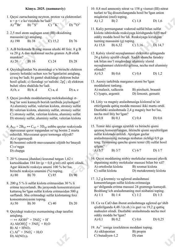 kimyo.2025 — PDF