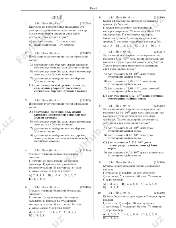 dtm bazasi — PDF
