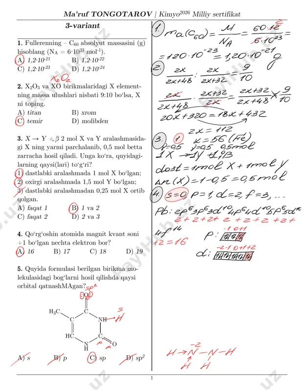 m3 — PDF