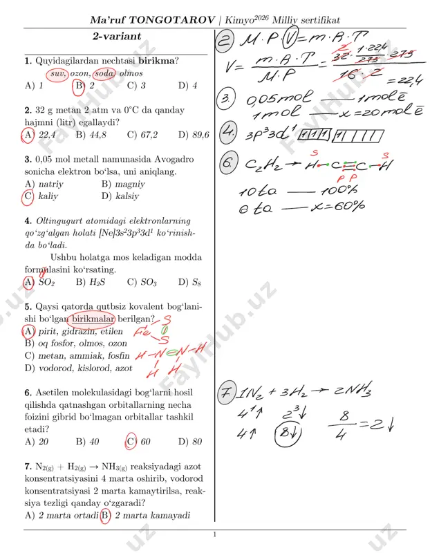 m2 — PDF