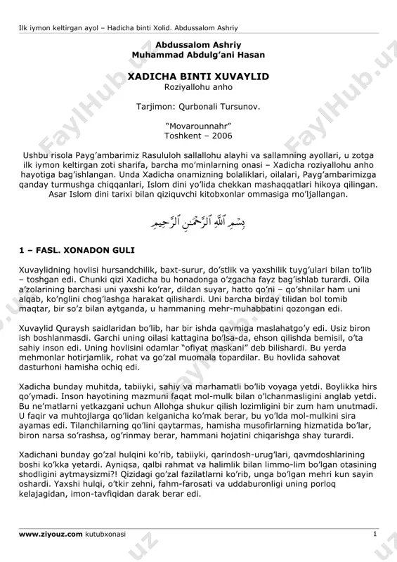 xadicha binti huvaylid roziyallohu anhu — PDF