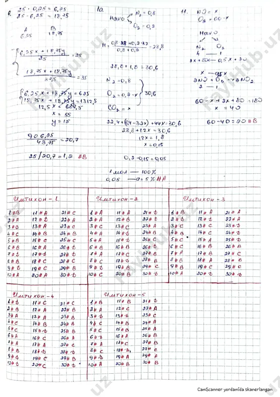 tongotarov 2025 2 qism yechimlari — PDF