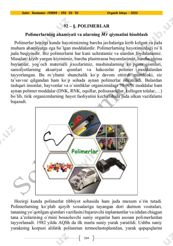organik kimyodan qo'llanma-yangi-2022_025057 — PDF