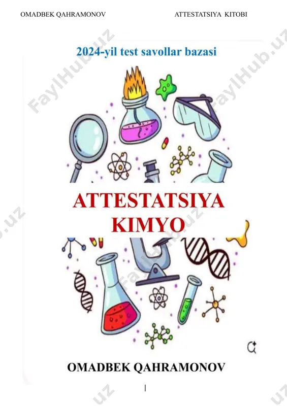 attestatsiya 1-qism — PDF