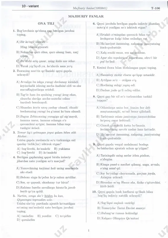 10 - variant 2021 — PDF