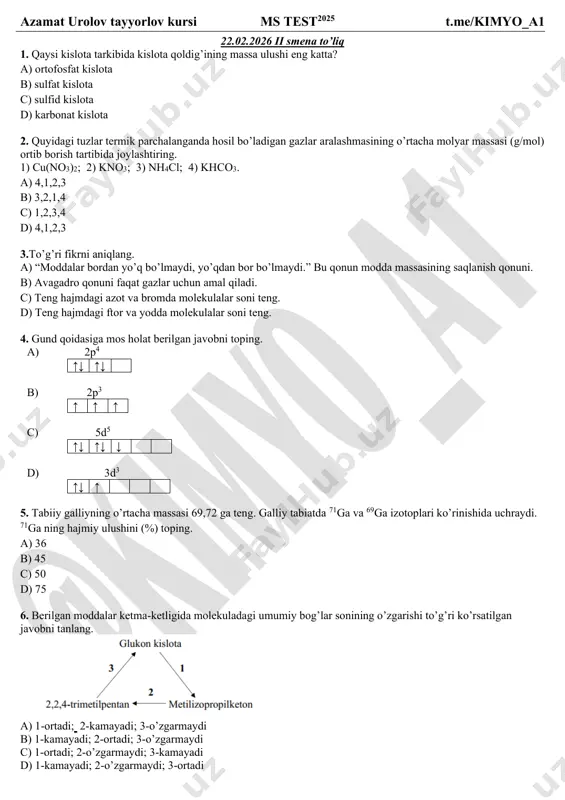 22-fevral 2-smena to'liq @kimyo_a1 — PDF