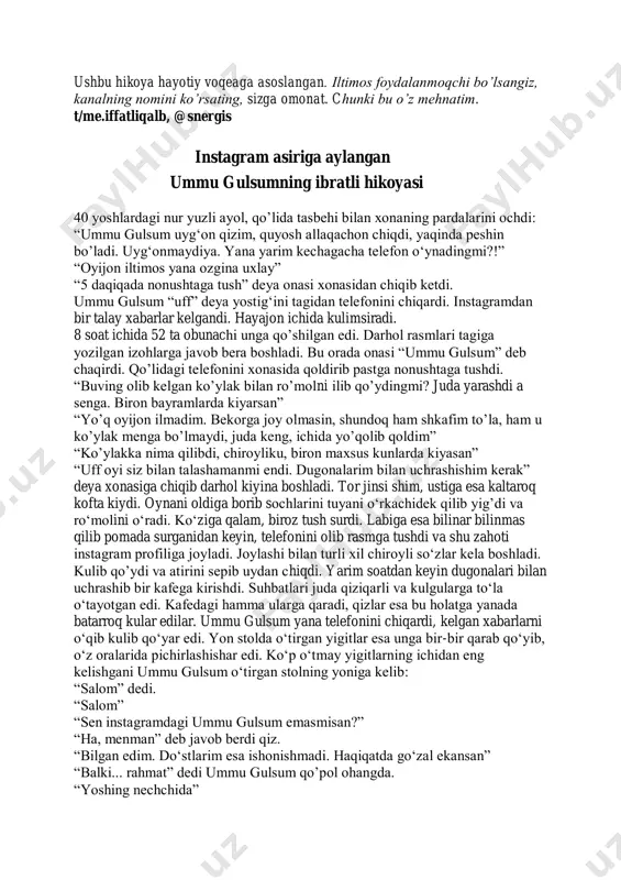 ummu gulsum — PDF
