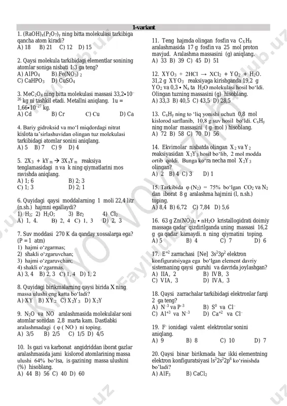 1-variant — PDF