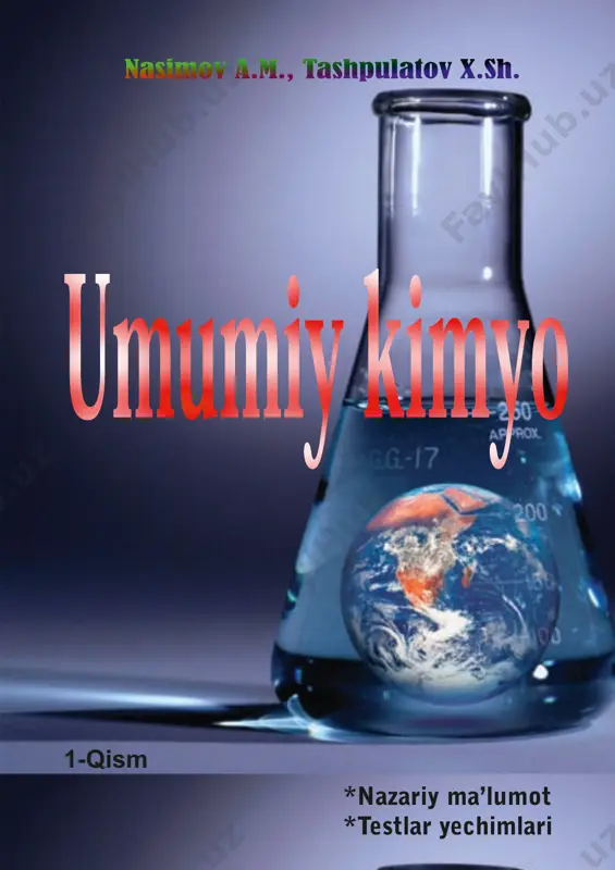 umumiy_kimyo_1-qism — PDF