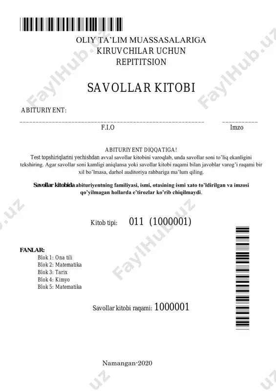 ona tili va ingliz tili — PDF