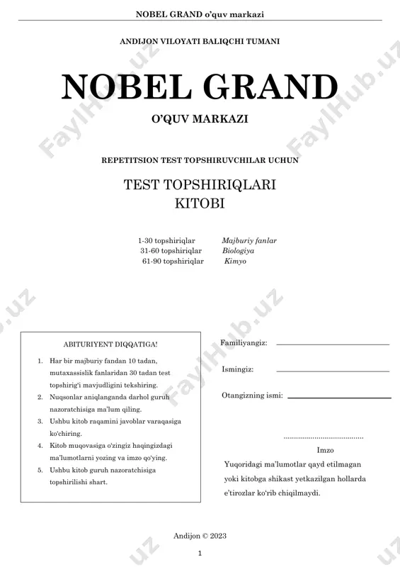 yangi baza. — PDF