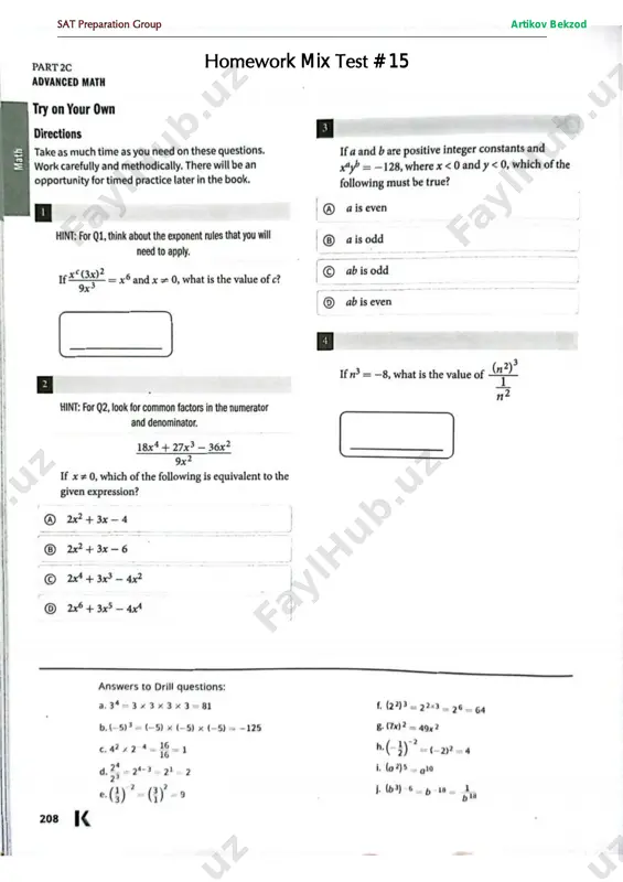 homework mix test # 15 — PDF
