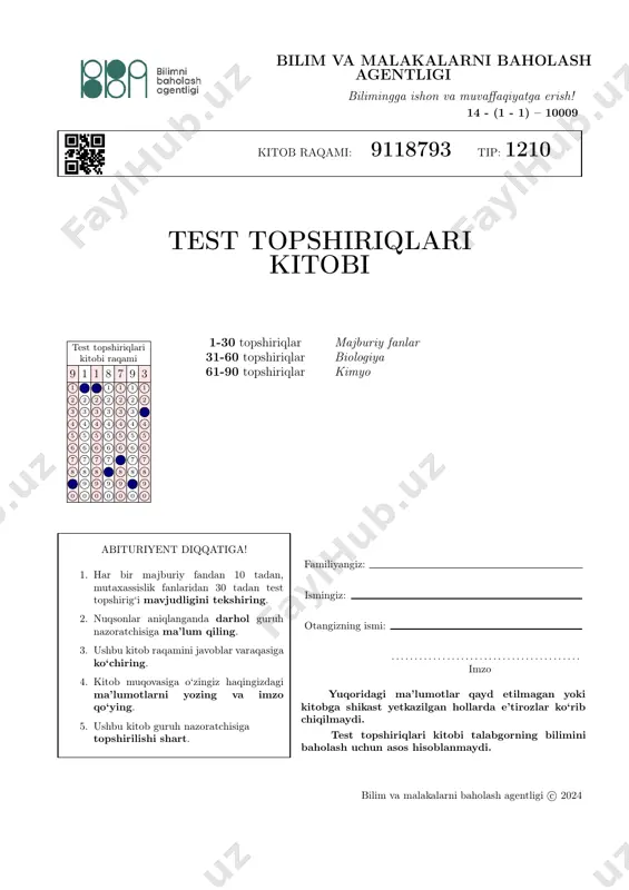 2024-06-19 18_08_22 — PDF