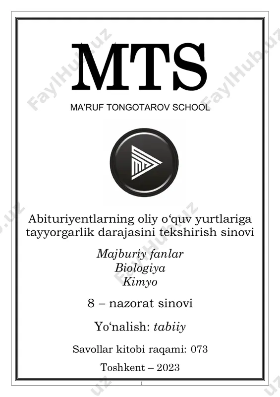 tabiiy - iyul 2 (@mts_edu) — PDF