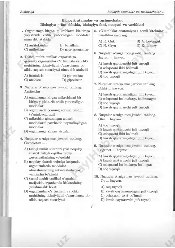biologiyadan dtm 2019 to'plam (1) — PDF
