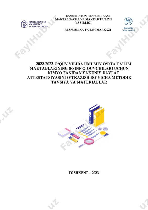 [@ustoz] kimyo 9 sinf 2023 — PDF