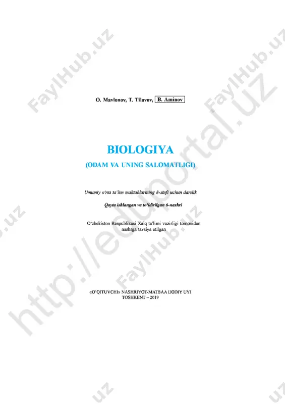 biologiya 8 — PDF