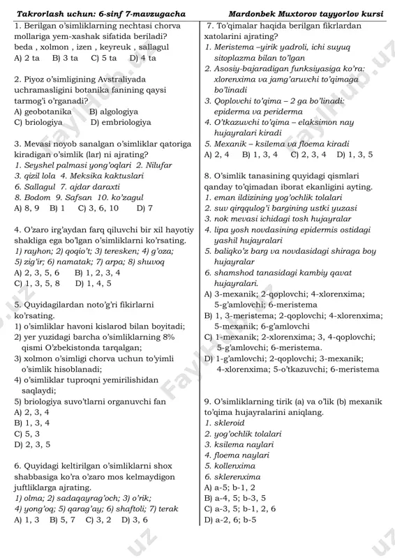 takrorlash uchun 6-sinf 6 ta mavzudan — PDF