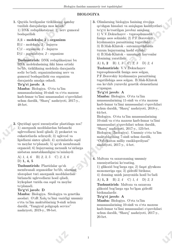 biologiya_uz - abituriyentlar.uz — PDF