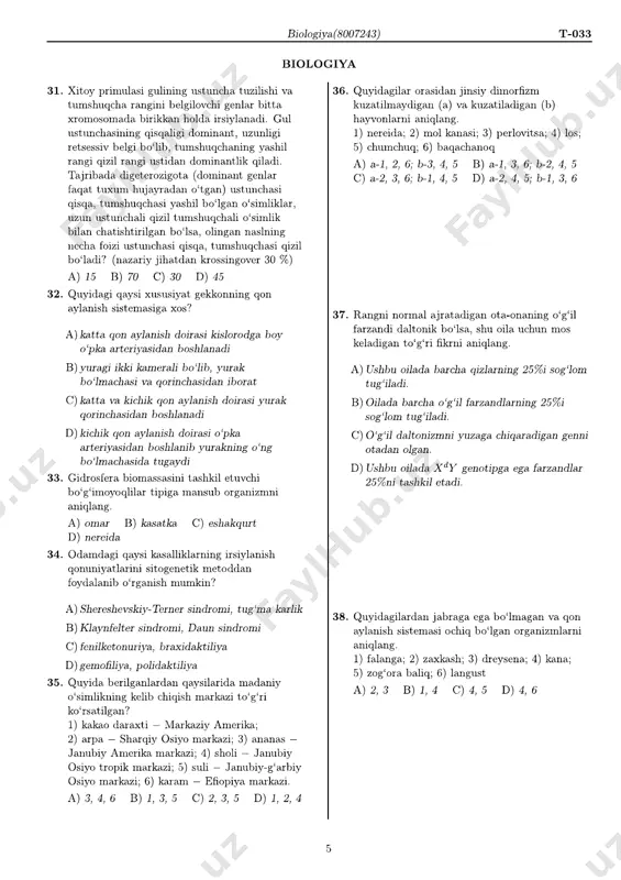 biologiya — PDF