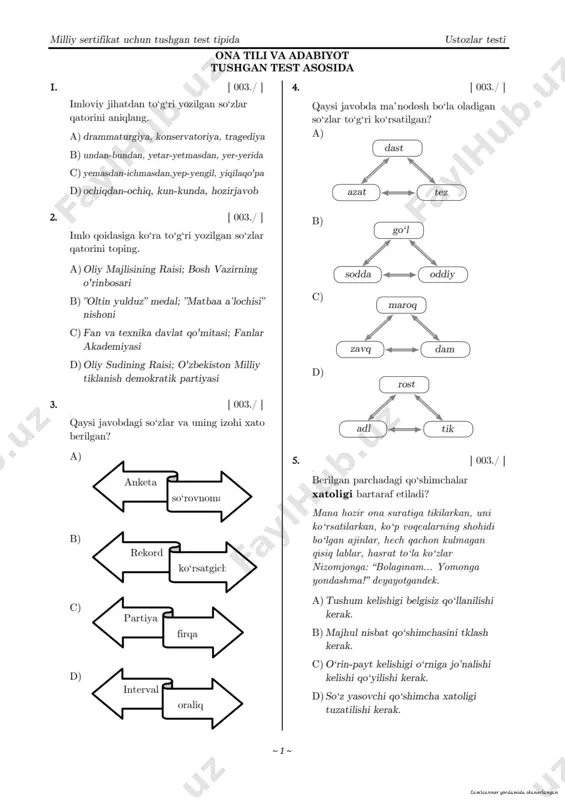 tushgan testlar tipida ustozlar testi (1) (1) — PDF