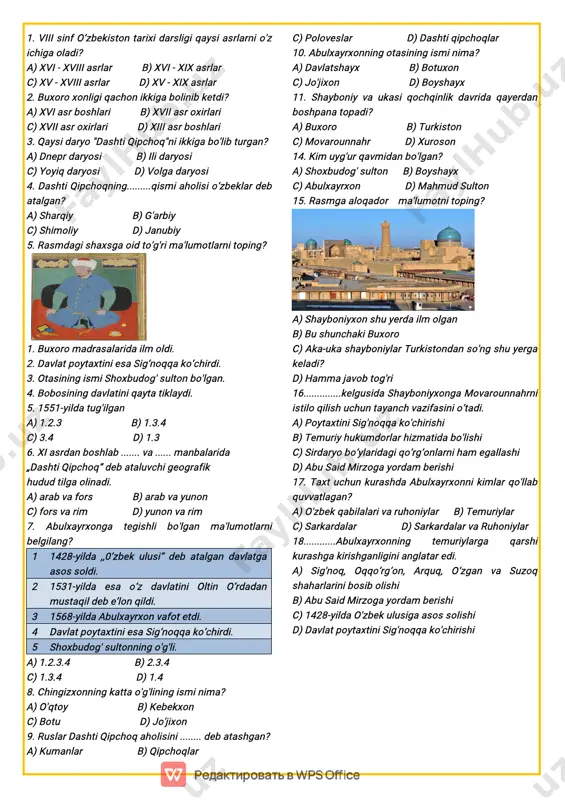 namuna — PDF