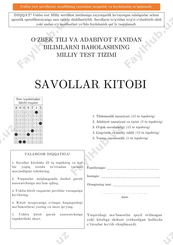 milliy sertifikat uchun repititsion test 11 javobsiz — PDF