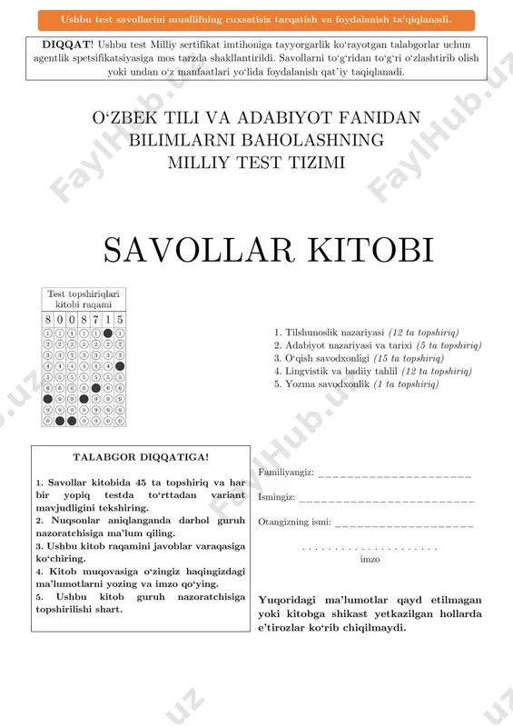 milliy sertifikat uchun repititsion test 17 — PDF