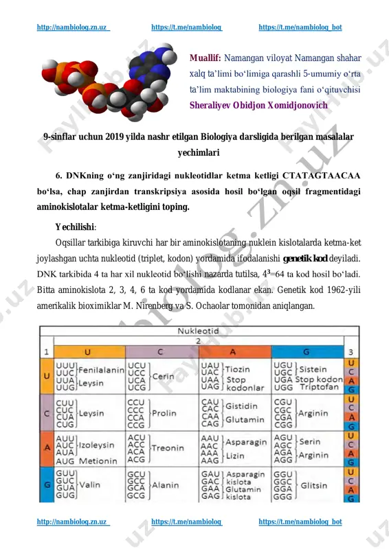 9-sinf masalalar ishlanishi2-qism _230120172356 — PDF