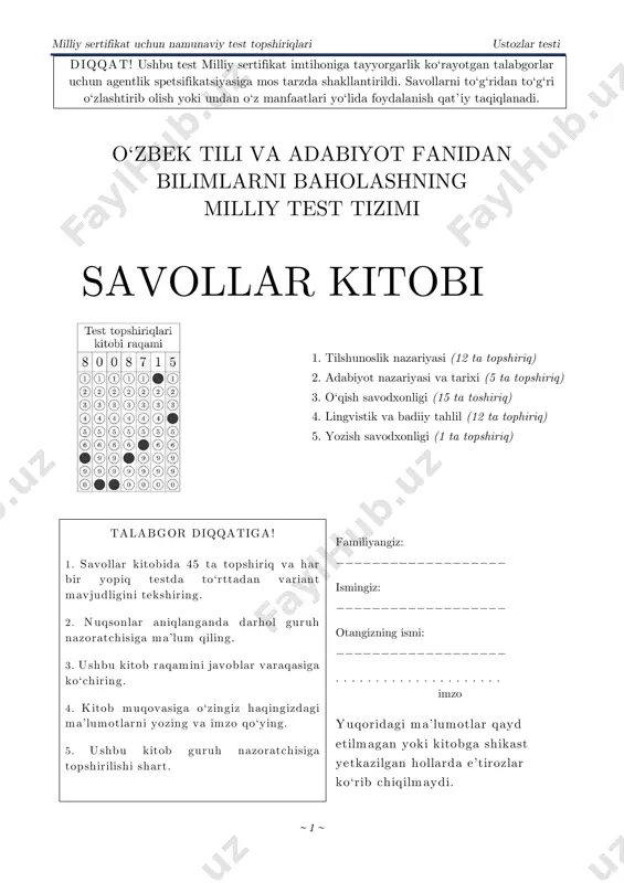 tushgan testlar tipida 7 ustoz kalitli.11pdf — PDF
