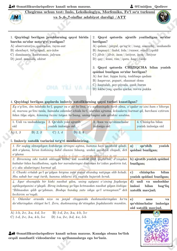 chegirma_uchun_test_imlo_leksikologiya_morfemika_va_fe’l_so‘z_turkumi — PDF