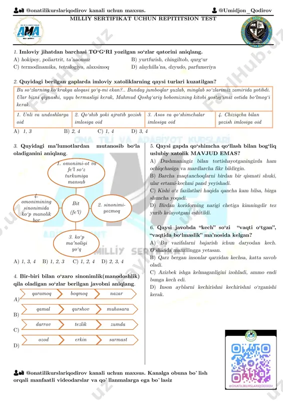 milliy sertifikat uchun repititsion test 1 javobsiz — PDF