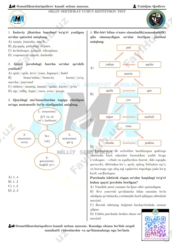 milliy sertifikat uchun repititsion test 9 javobsiz — PDF