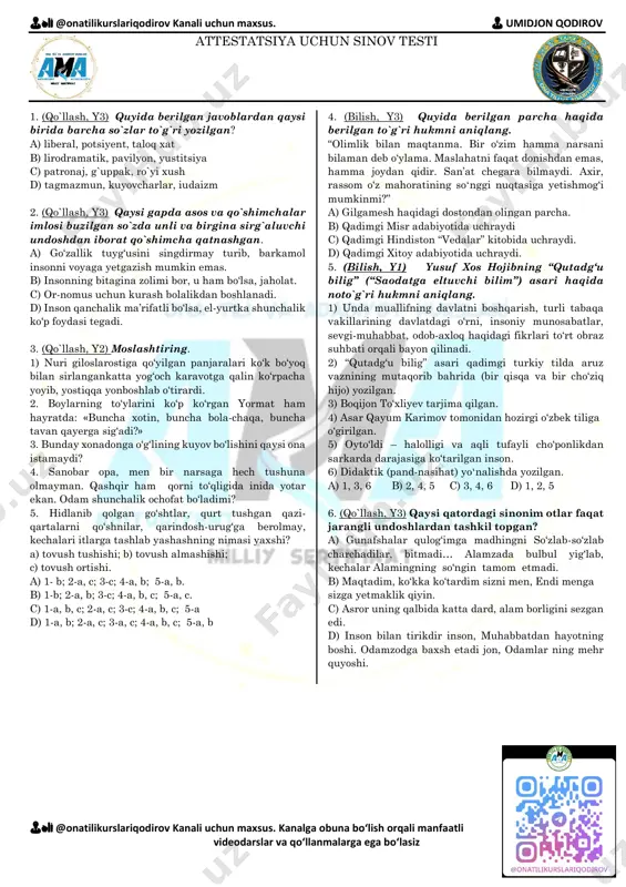 attestatsiya repititsion test 1 — PDF
