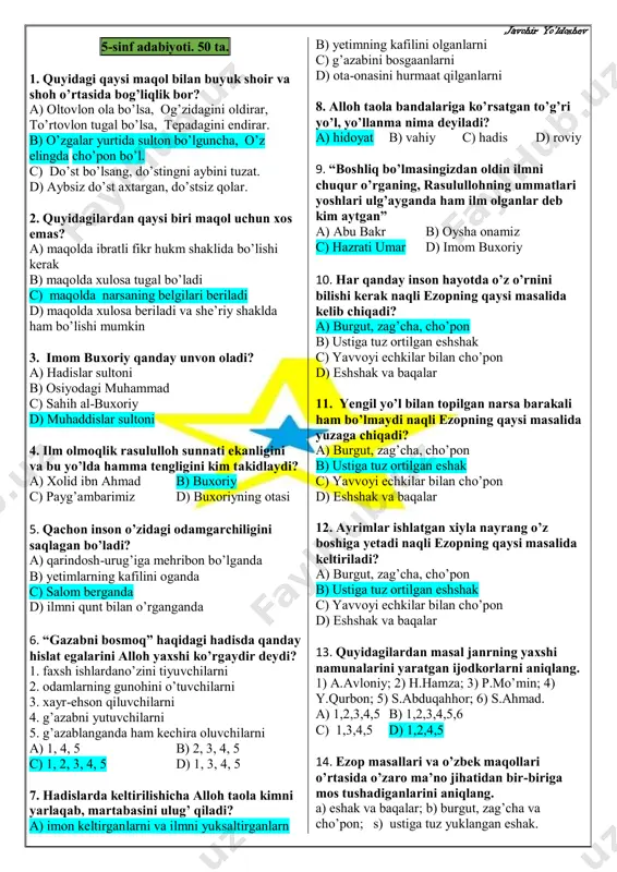5-sinf adabiyot aralash 50 ta (javobli) — PDF