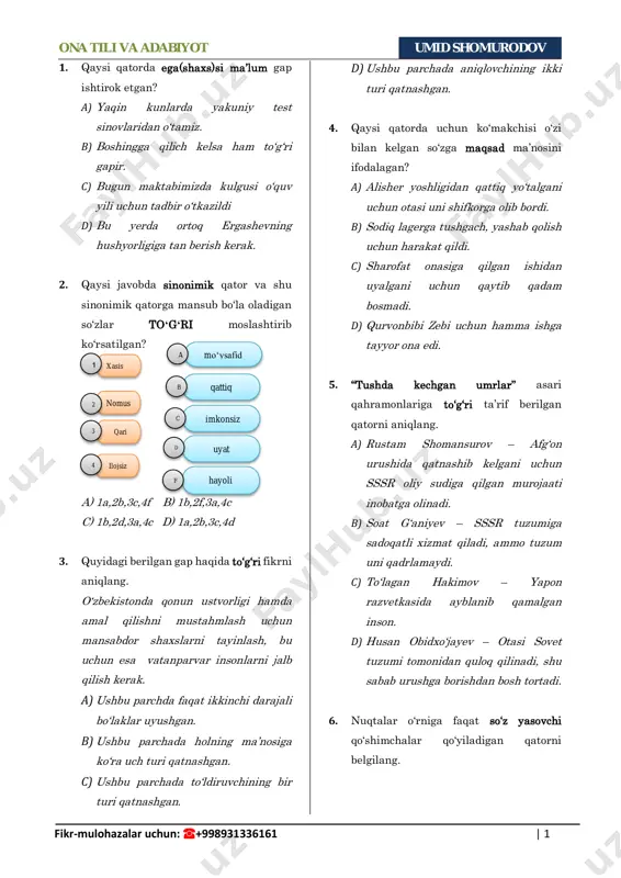 2024-yil 14-iyul tushgan testlar — PDF