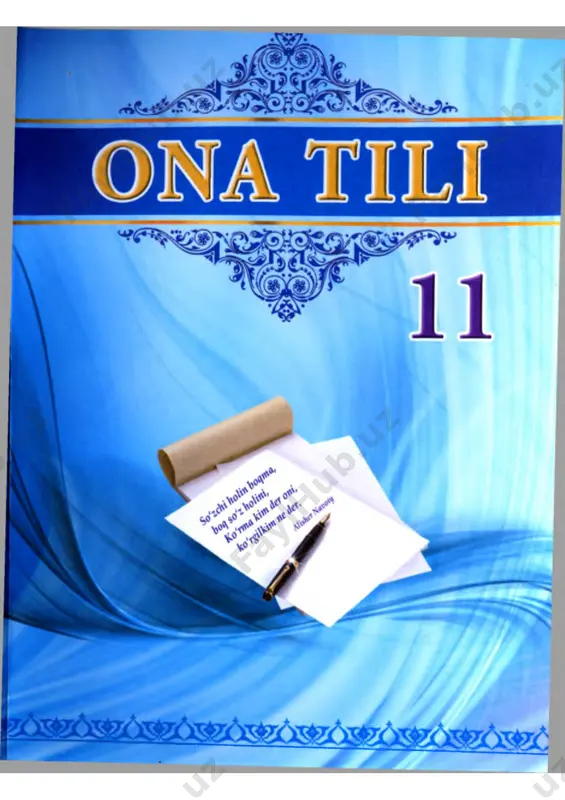 ona tili 11 — PDF