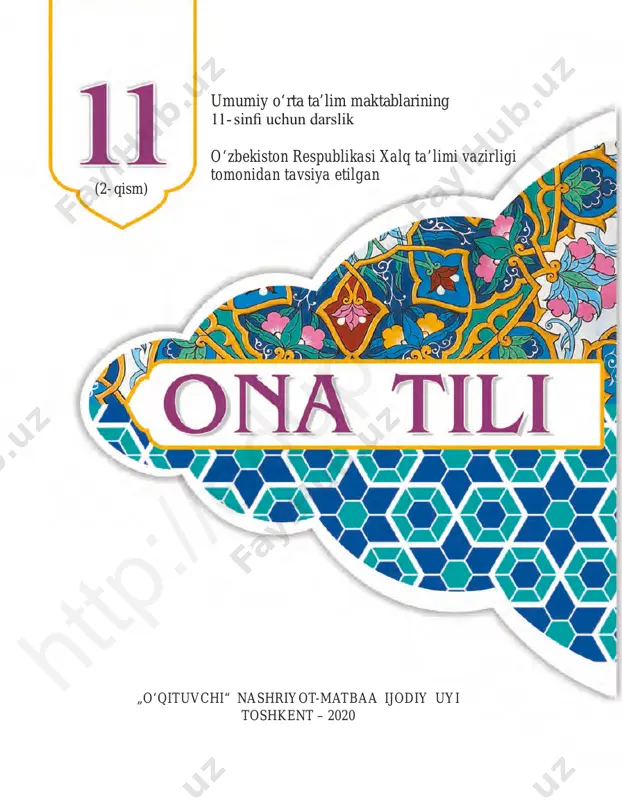 ona_tili_2qism_11_uzb — PDF