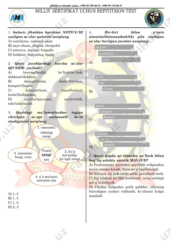 milliy sertifikat uchun repititsion test 4 — PDF