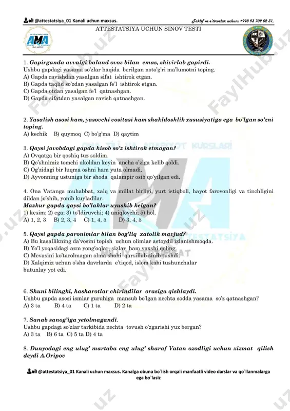 attestatsiya repititsion test 29..... — PDF