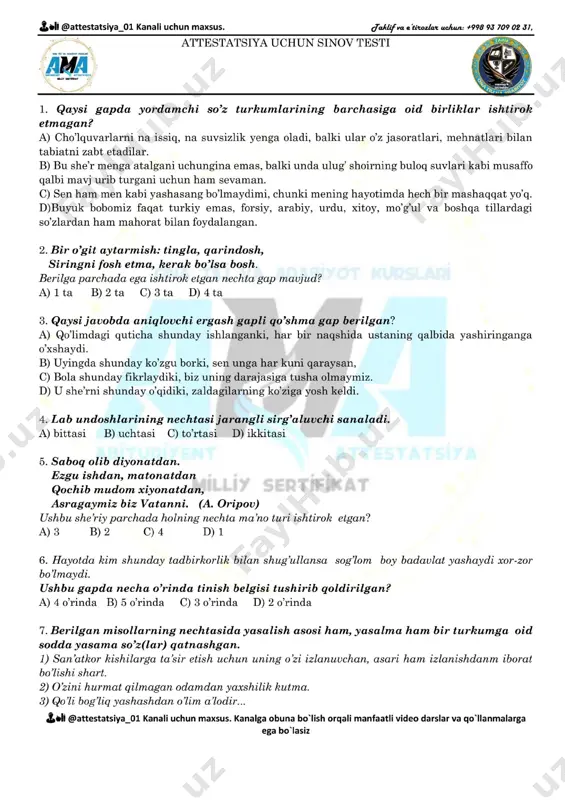 attestatsiya repititsion test 28.... — PDF