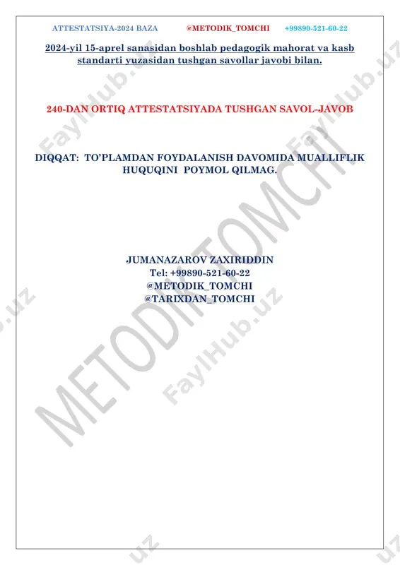 ped_mahorat_245+_attestatsiya — PDF