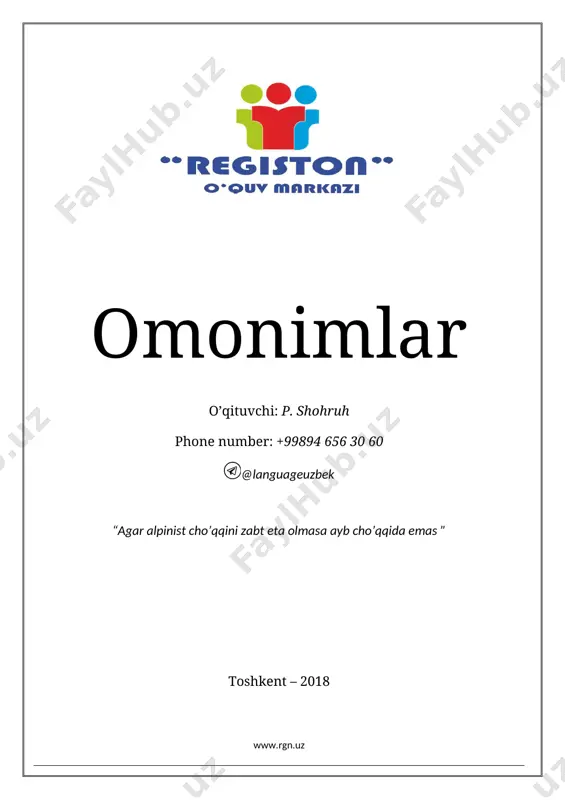 omonimlar ro'yhati... — DOCX