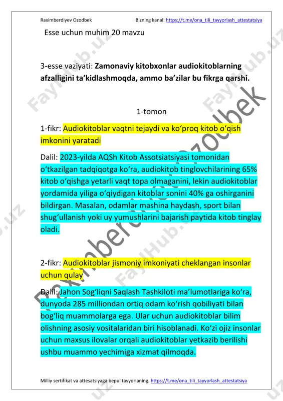 ehtimoliy esse — PDF