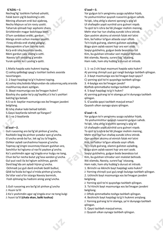 g'azallar — PDF
