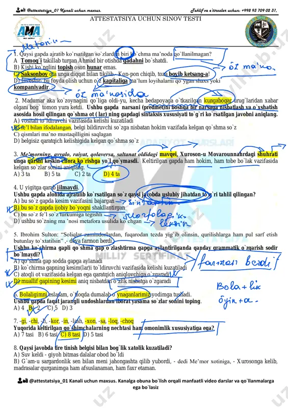 attestatsiya repititsion test 24 — PDF