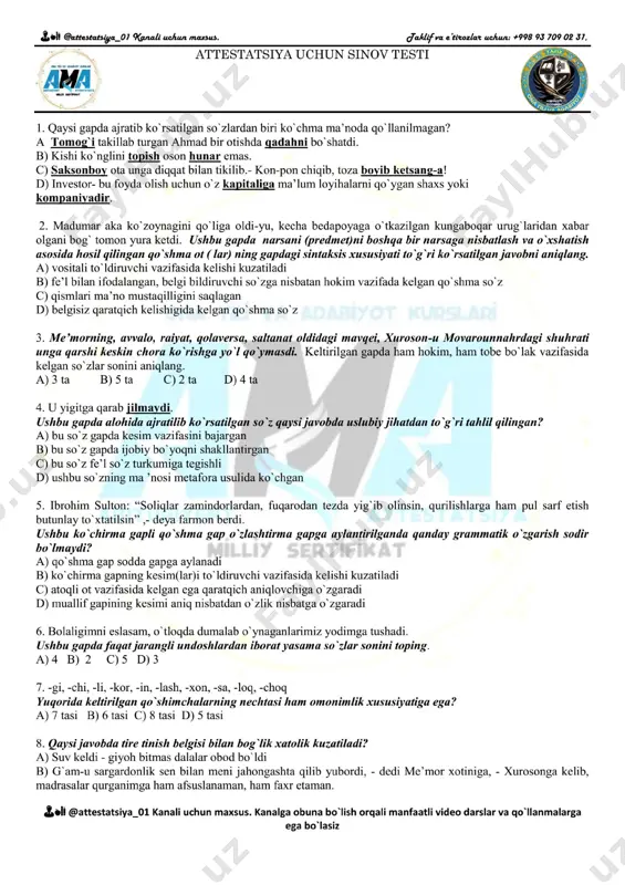 attestatsiya repititsion test 24... — PDF